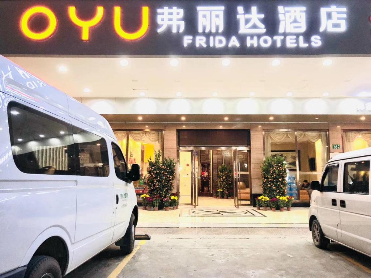 Frida Hotels Guangzhou Baiyun International Airport Exterior foto