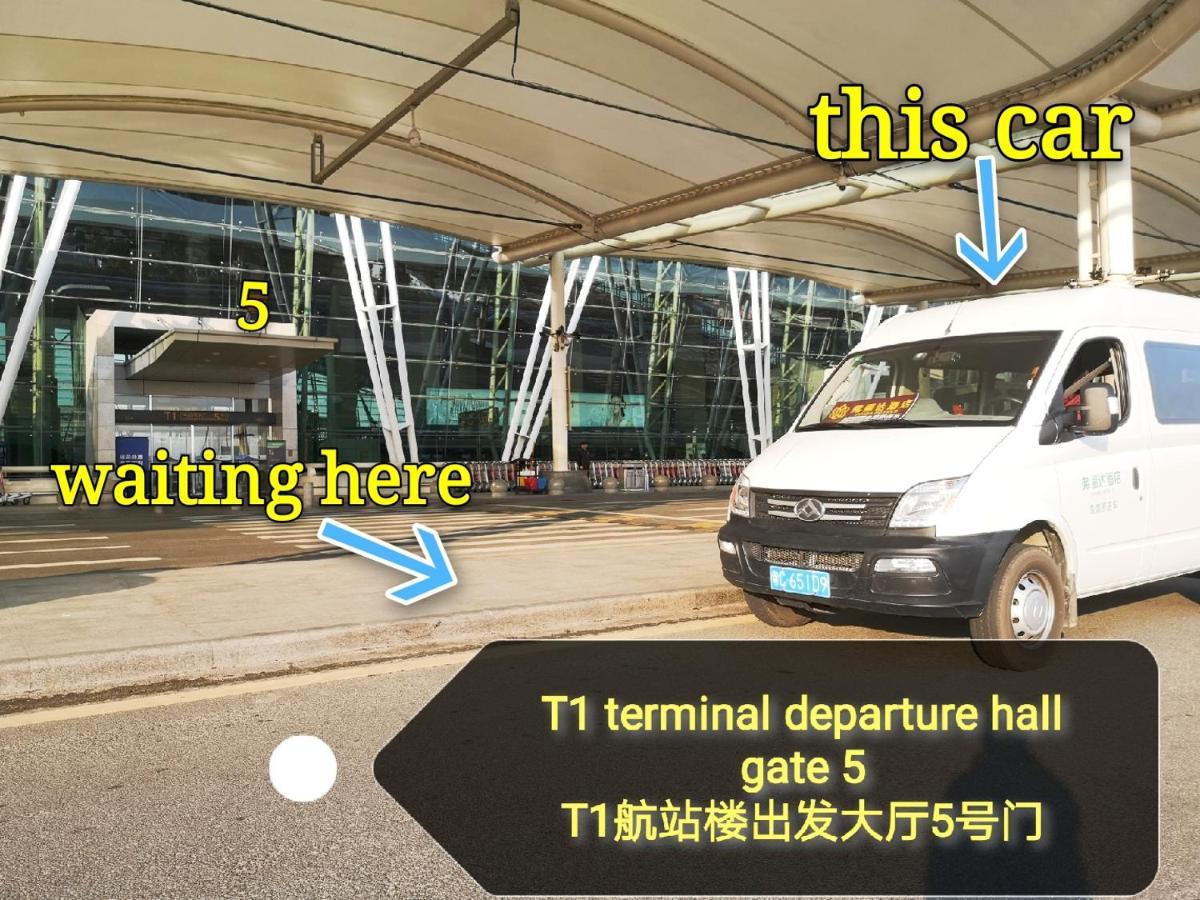 Frida Hotels Guangzhou Baiyun International Airport Exterior foto