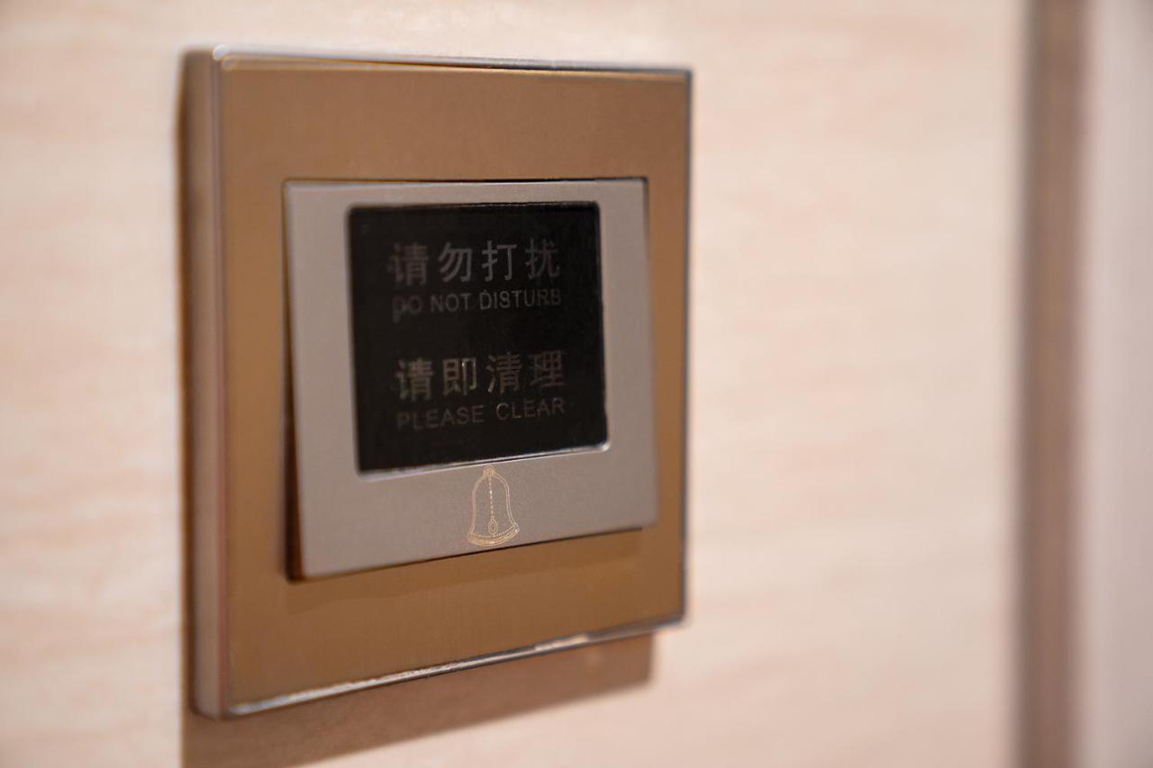 Frida Hotels Guangzhou Baiyun International Airport Exterior foto