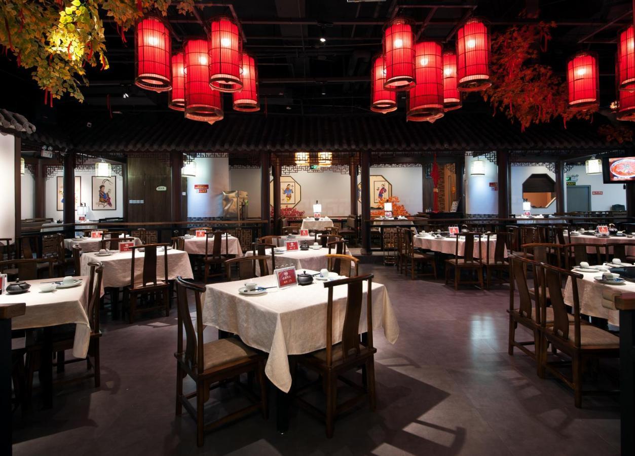 Frida Hotels Guangzhou Baiyun International Airport Exterior foto